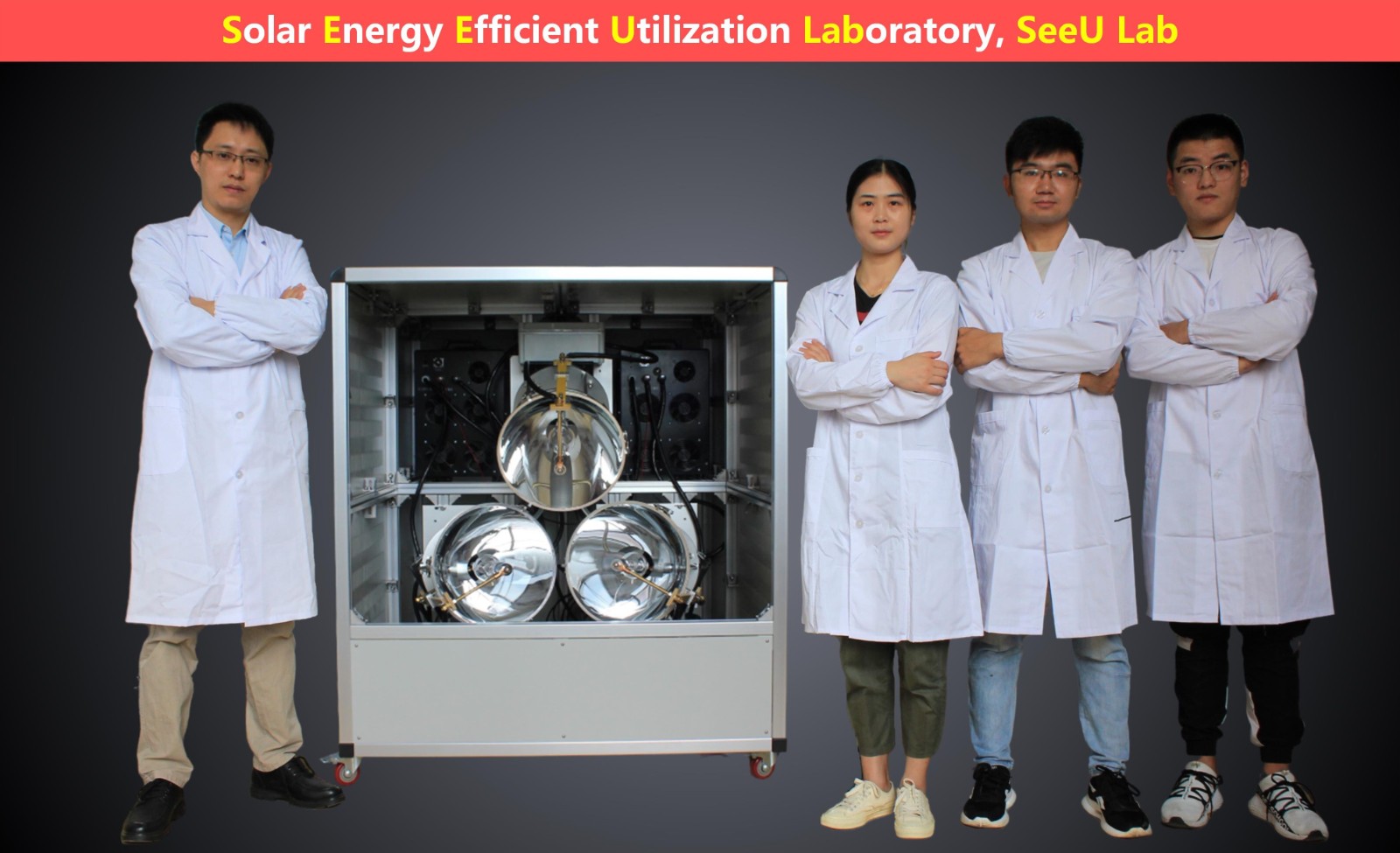 20240511 合影照片-邱羽-一页.jpg 20240511 合影照片-邱羽-一页.jpg