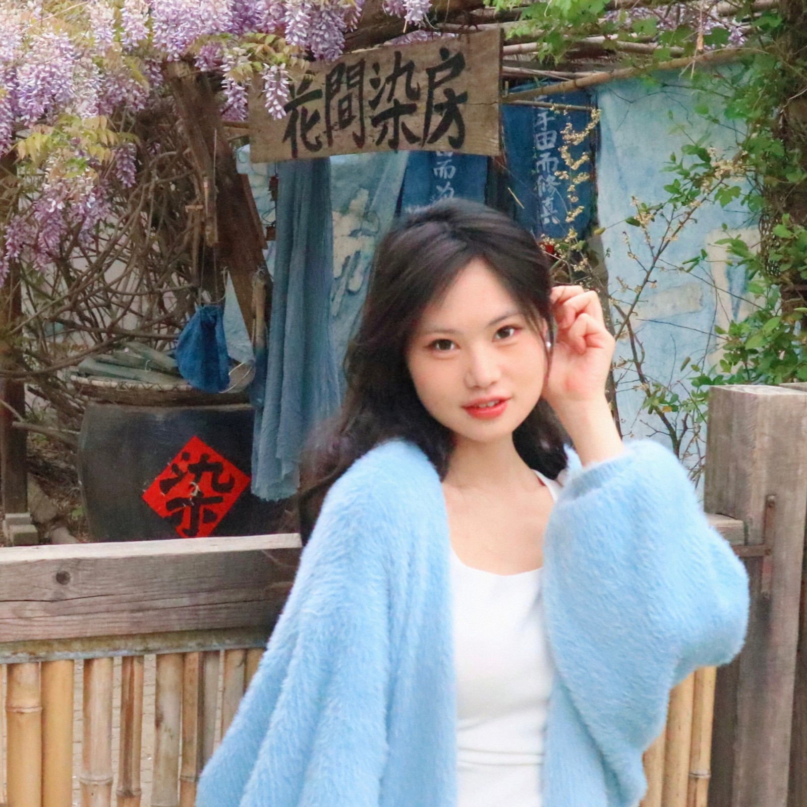 胡沁仪.jpg 胡沁仪.jpg