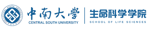 生命科学学院门户网站
