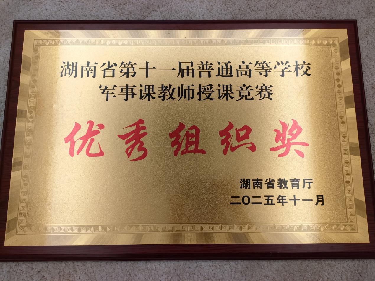 文本, 白板描述已自动生成