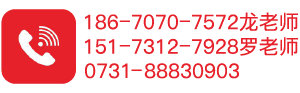开云电竞信誉好法学院公务员培训中心_联系电话
